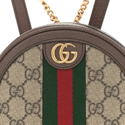 Gucci GG Supreme Monogram Web Mini Ophidia Round Backpack Brown 8 of 11