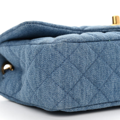 Chanel Denim Quilted Mini Pearl Crush Rectangular Flap Blue 9 of 11