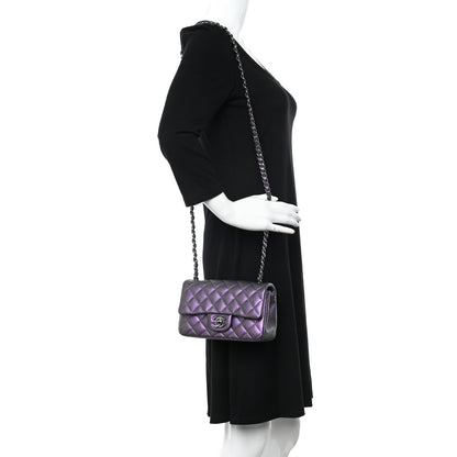 Chanel Iridescent Lambskin Quilted Mini Rectangular Flap Dark Purple 2 of 12