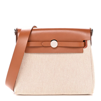 Hermes Military Toile Vache Hunter Herbag Zip Retourne 20 Ecru Beige Fauve 1 of 11