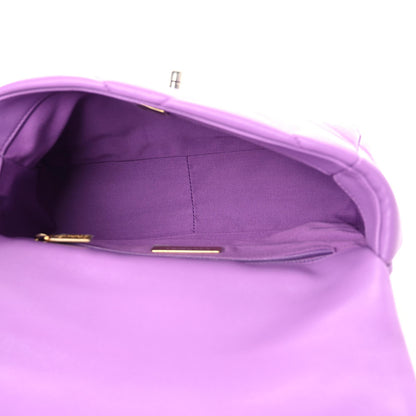 Chanel Lambskin Quilted Medium Chanel 19 Flap Light Purple 6 of 8