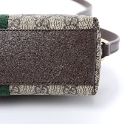 Gucci GG Supreme Monogram Textured Dollar Calfskin Web Small Ophidia Dome Shoulder Bag Beige Ebony New Acero 10 of 11