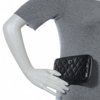 Chanel Striped Reissue Wallet Metallic Black (dup see below do not paid or add to acct) 2 of 9