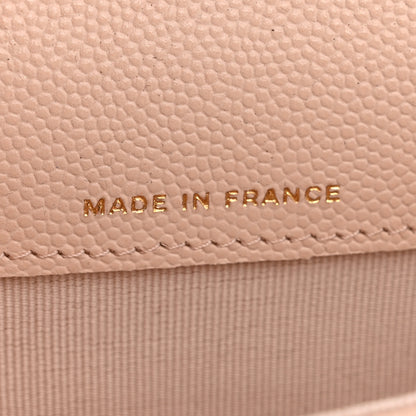 Chanel Caviar Quilted Flap Card Holder Wallet Light Beige 7 of 10