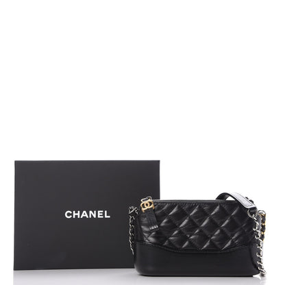 Chanel Aged Calfskin Quilted Small Gabrielle Clutch With Chain Black 11 of 11