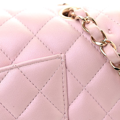 Chanel Iridescent Calfskin Quilted Medium Double Flap Light Pink 11 of 11