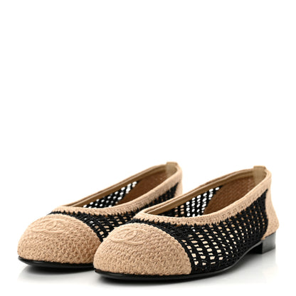 Chanel Raffia Cap Toe Ballerina Flats 38 Black Beige 4 of 10