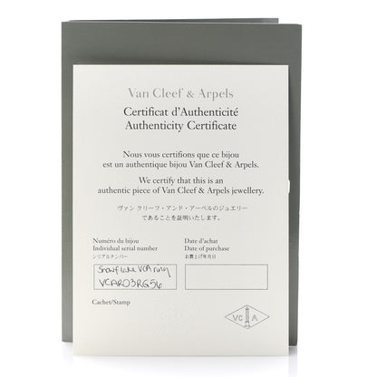 Van Cleef & Arpels Platinum Diamond Snowflake Ring 57 8 6 of 7