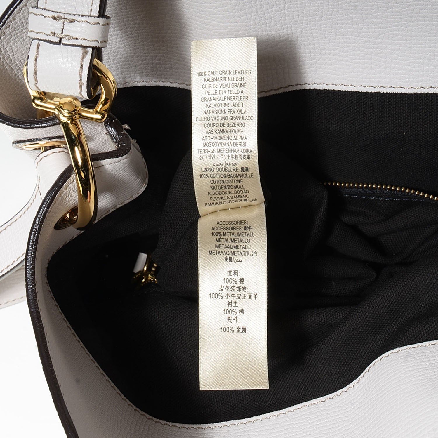 Burberry Grainy Calfskin House Check Buckle Medium Sycamore Hobo White 8 of 11