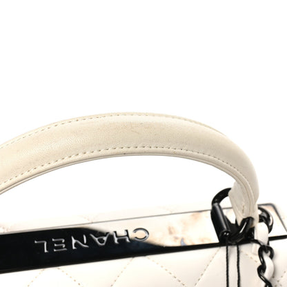 Chanel Lambskin Quilted Small Trendy CC Dual Handle Flap Bag White 11 of 11