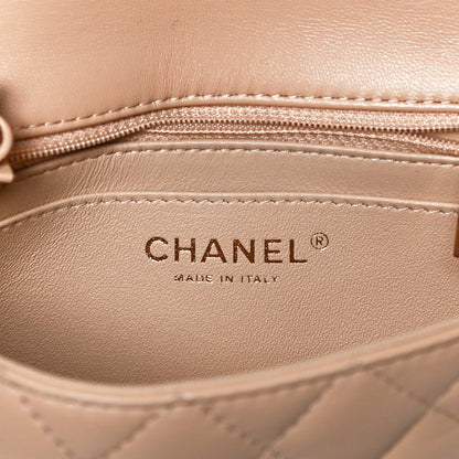 Chanel Lambskin Quilted Mini Rectangular Flap Beige 6 of 14