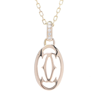 Cartier 18K Pink Gold Diamond Logo Pendant Necklace 4 of 7