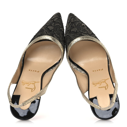 Christian Louboutin Lace Metallic Calfskin Slingback Pumps 36.5 Black Gold 2 of 9