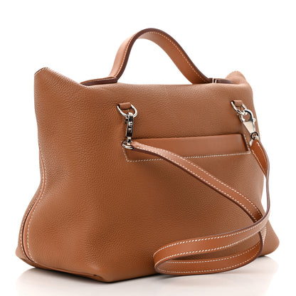 Hermes Togo Swift 24/24 29 Gold 3 of 12