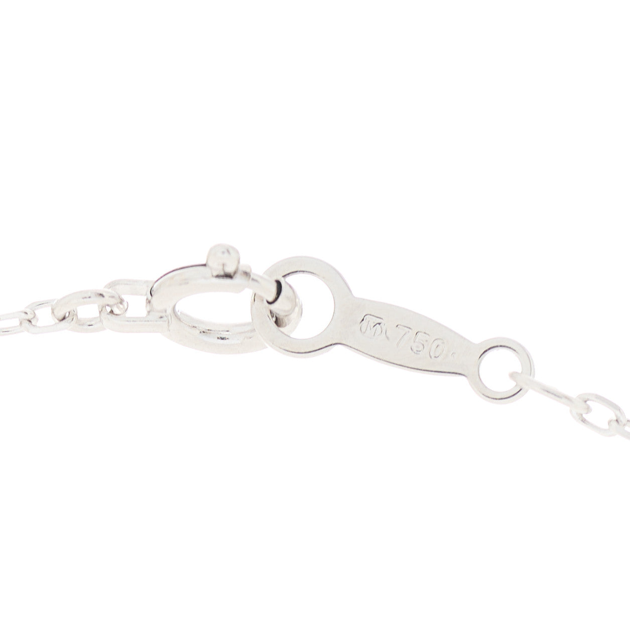 18K White Gold Akoya Pearl 8mm Single Pendant Necklace