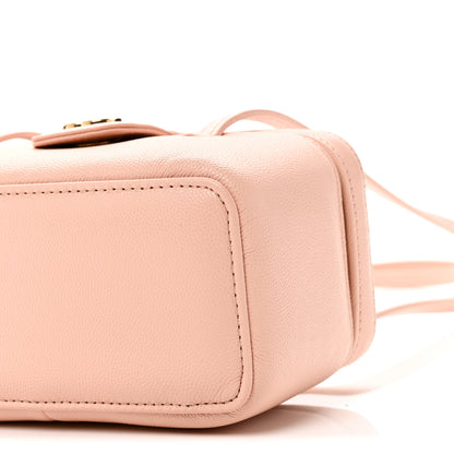 Chanel Shiny Caviar Preppy Coco Long Vanity With Strap Light Pink 11 of 12
