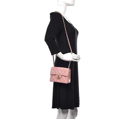 Chanel Caviar Quilted Mini Square Flap Pink 2 of 14
