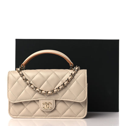 Chanel Lambskin Quilted Flap Phone Holder With Chain Beige Brown 11 of 11