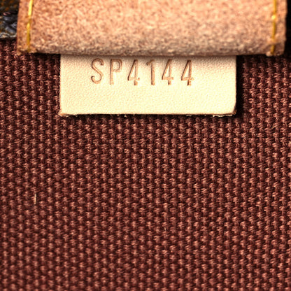 Louis Vuitton Monogram Rei Kawakubo Bag With Holes 9 of 21