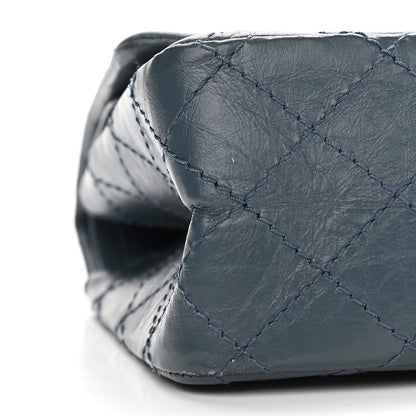 Chanel Aged Calfskin Quilted 2.55 Reissue 225 Flap Dark Blue 9 of 13