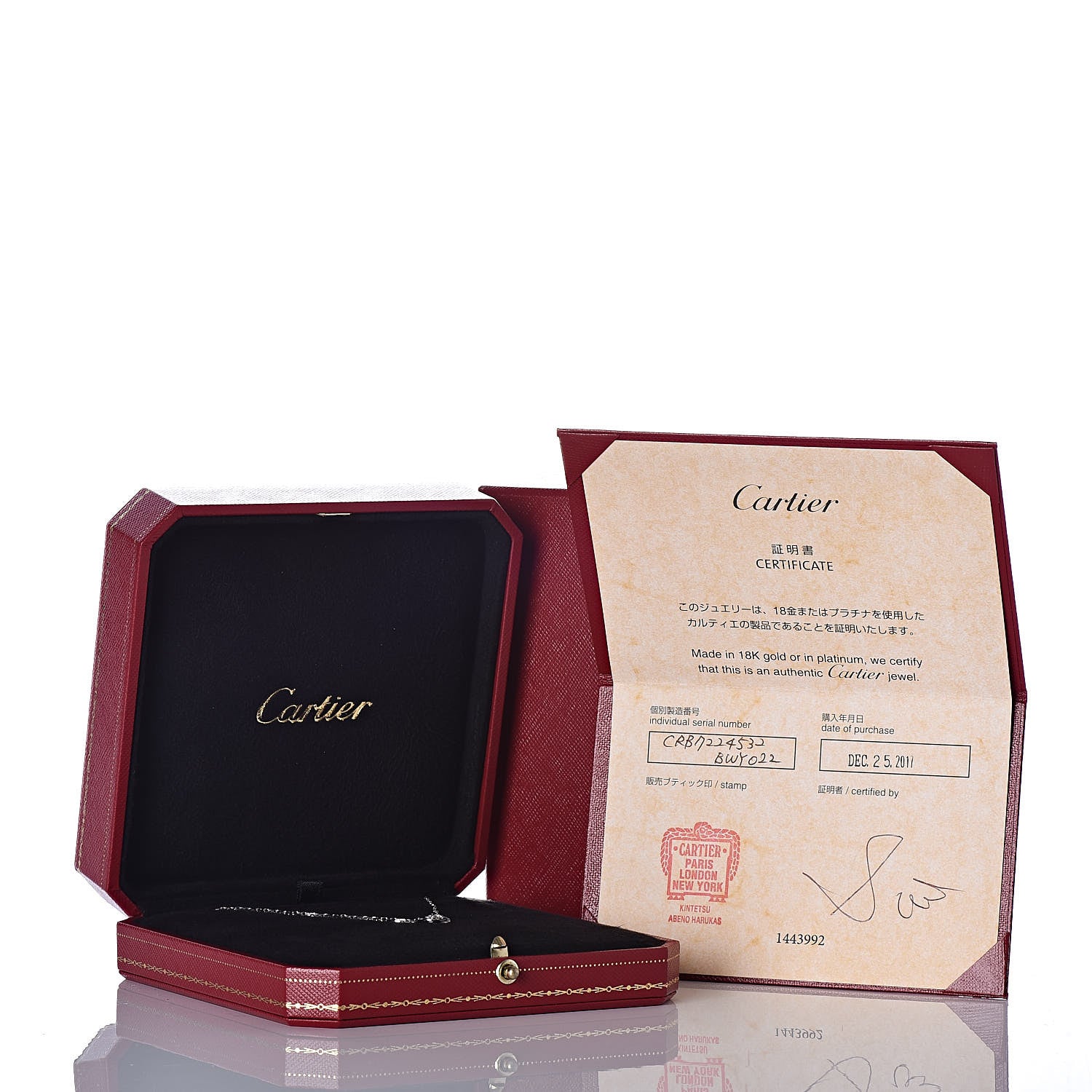 Cartier 18K White Gold Black Ceramic Diamond Trinity Pendant Necklace 7 of 7