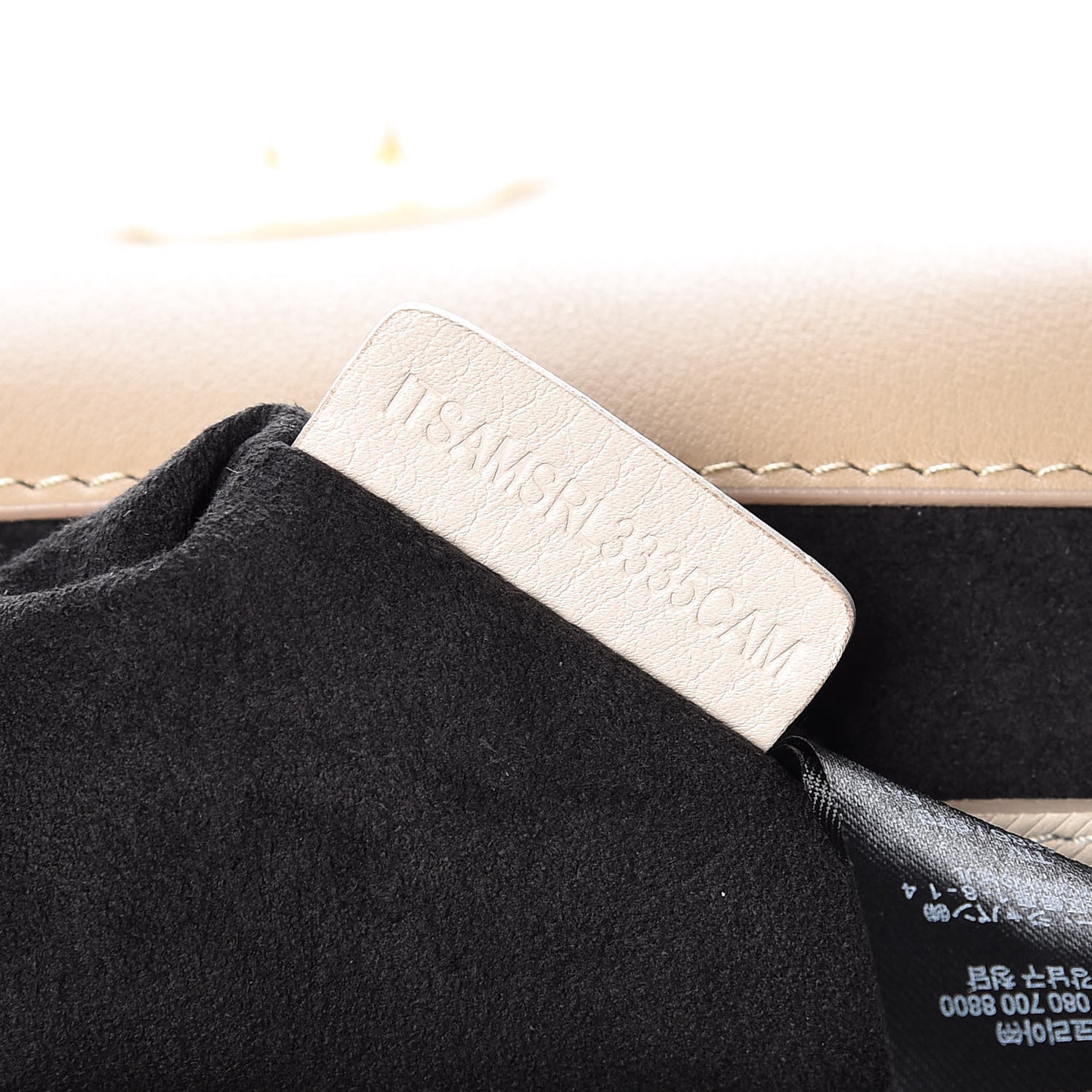 Trench Calfskin Medium DK88 Top Handle Bag Limestone Honey