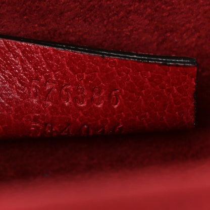 Gucci GG Supreme Monogram Flora Padlock Jewelry Case Red 8 of 13
