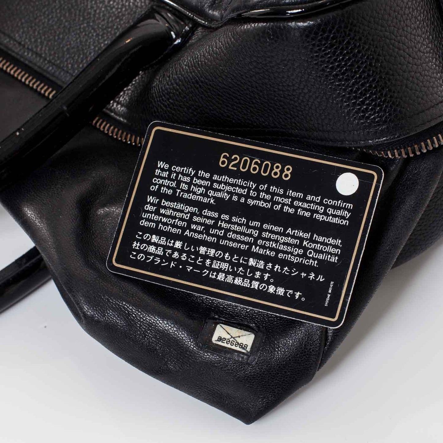 Caviar Quilted Boston Black