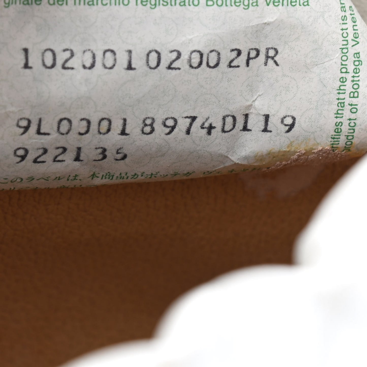 Nappa Intrecciato Drawstring Bucket Bag White