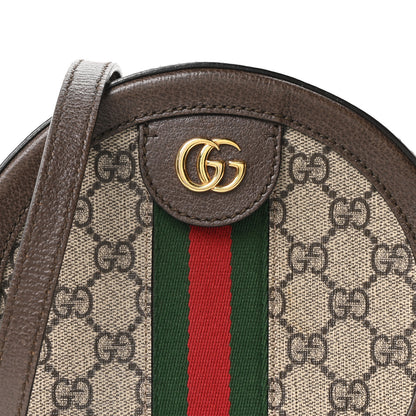 Gucci GG Supreme Monogram Web Mini Ophidia Round Shoulder Bag Brown 8 of 10