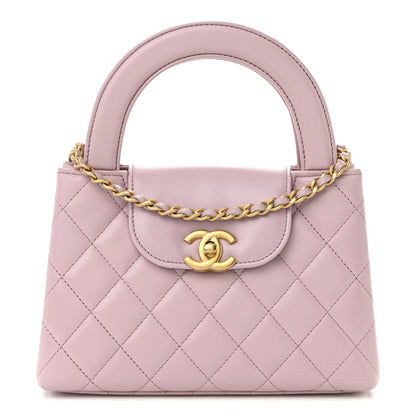 Chanel Shiny Aged Calfskin Quilted Nano Kelly Shopper Light Pink 1 of 10