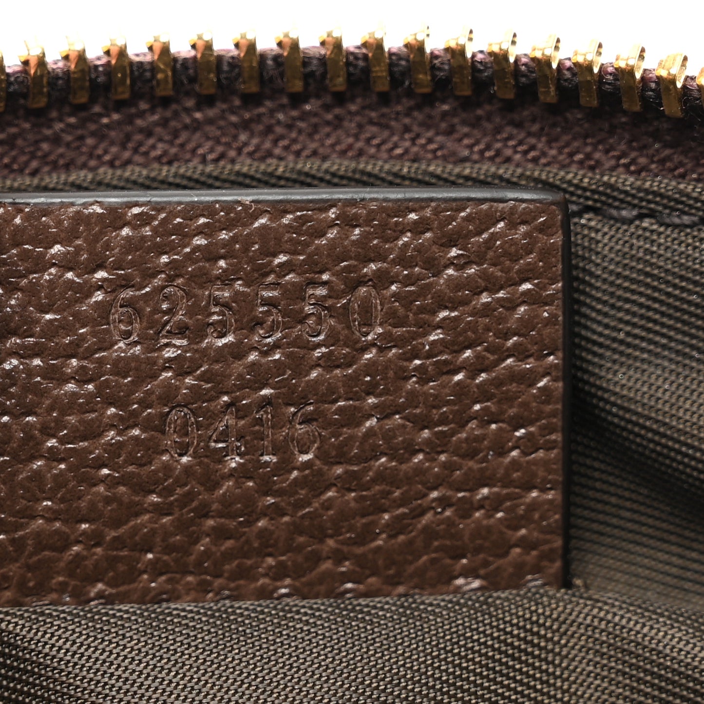 GG Supreme Monogram Textured Calfskin Web Medium Ophidia Cosmetic Case Beige Ebony New Acero