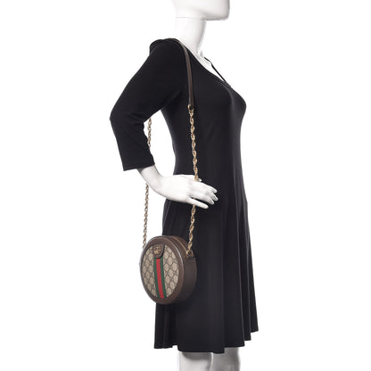Gucci GG Supreme Monogram Web Mini Ophidia Round Shoulder Bag Brown 2 of 7