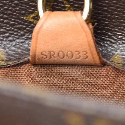 Louis Vuitton Monogram Vavin GM 7 of 12