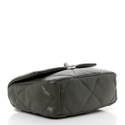 Chanel Lambskin Quilted Medium Chanel 19 Flap Khaki 4 of 13