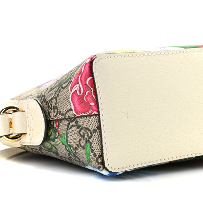 Gucci GG Supreme Monogram Flora Web GG Small Ophidia Dome Shoulder Bag White 5 of 10