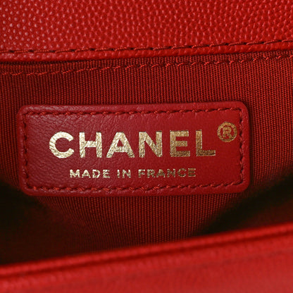 Chanel Caviar Chevron Quilted Braided Small Boy Flap Red 5 of 9
