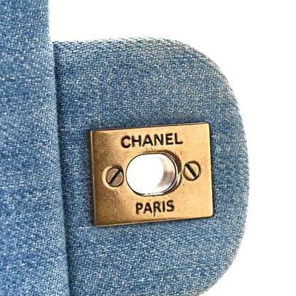 Chanel Washed Denim Quilted Small Urban Spirit Backpack Light Blue 7 of 11