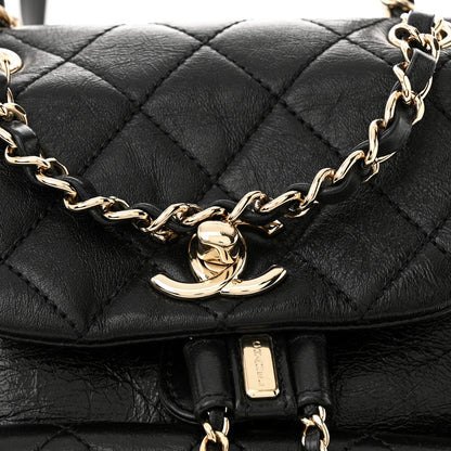 Chanel Glazed Aged Calfskin Quilted Small Duma Drawstring Backpack Black 7 of 9