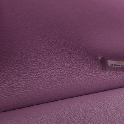 Chanel Lambskin Quilted Mini Rectangular Flap Purple 7 of 13
