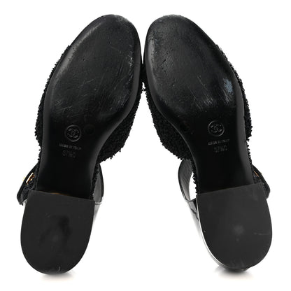 Chanel Tweed Patent Cap Toe Ballerina Flats 37.5 Black 6 of 11