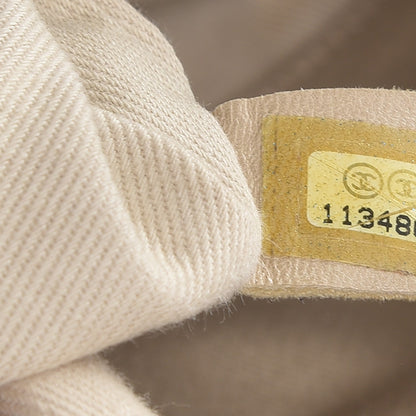 Chanel Calfskin Large Expandable Flap Bag Dark Beige 7 of 14