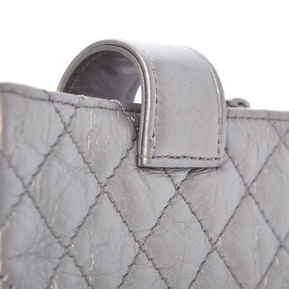 Chanel Metallic Aged Calfskin Quilted Mini Phone Holder Clutch Silver 8 of 9