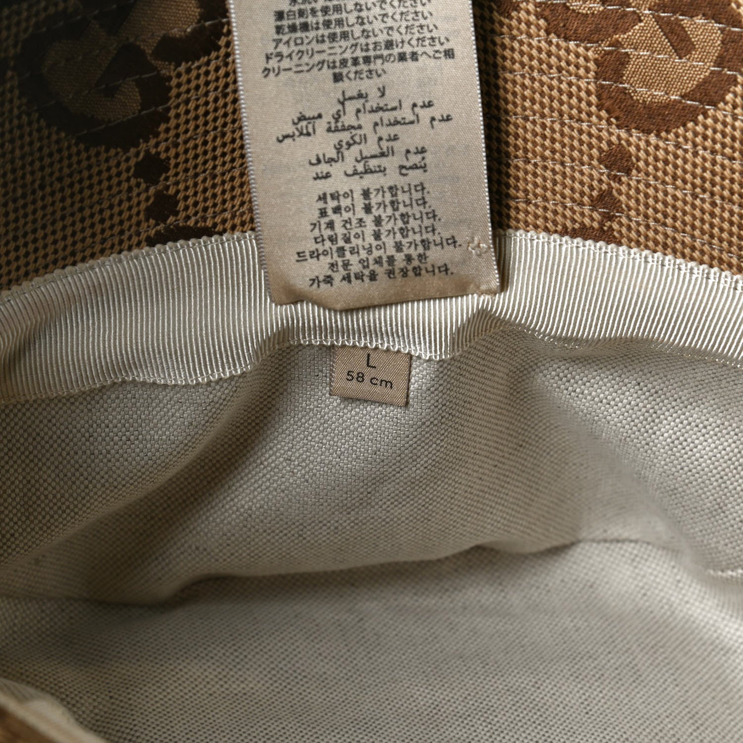 Gucci Monogram Jumbo GG Bucket Hat L Camel Ebony New Acero 10 of 11