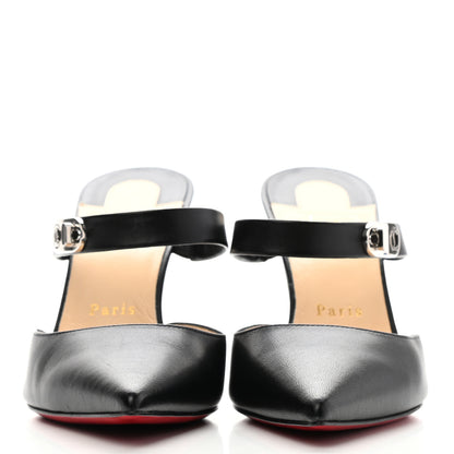 Christian Louboutin Nappa Choc Lock 85 Sandals 39 Black 2 of 13