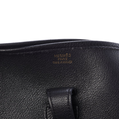 Hermes Gulliver Evelyne PM Black 6 of 15