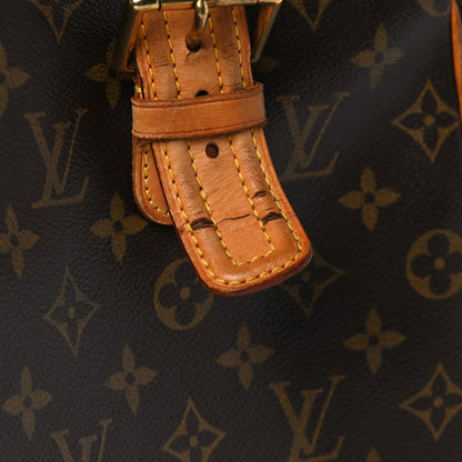 Louis Vuitton Monogram Multipli-Cite 16 of 21