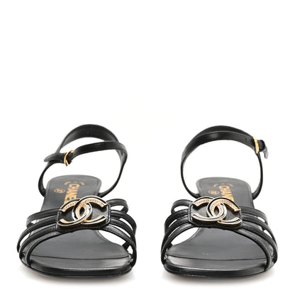 Chanel Lambskin Crystal CC Sandals 37.5 White 3 of 9