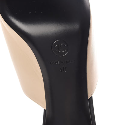 Chanel Lambskin Grosgrain Cap Toe Pearl Mule 40 Beige Black 6 of 7
