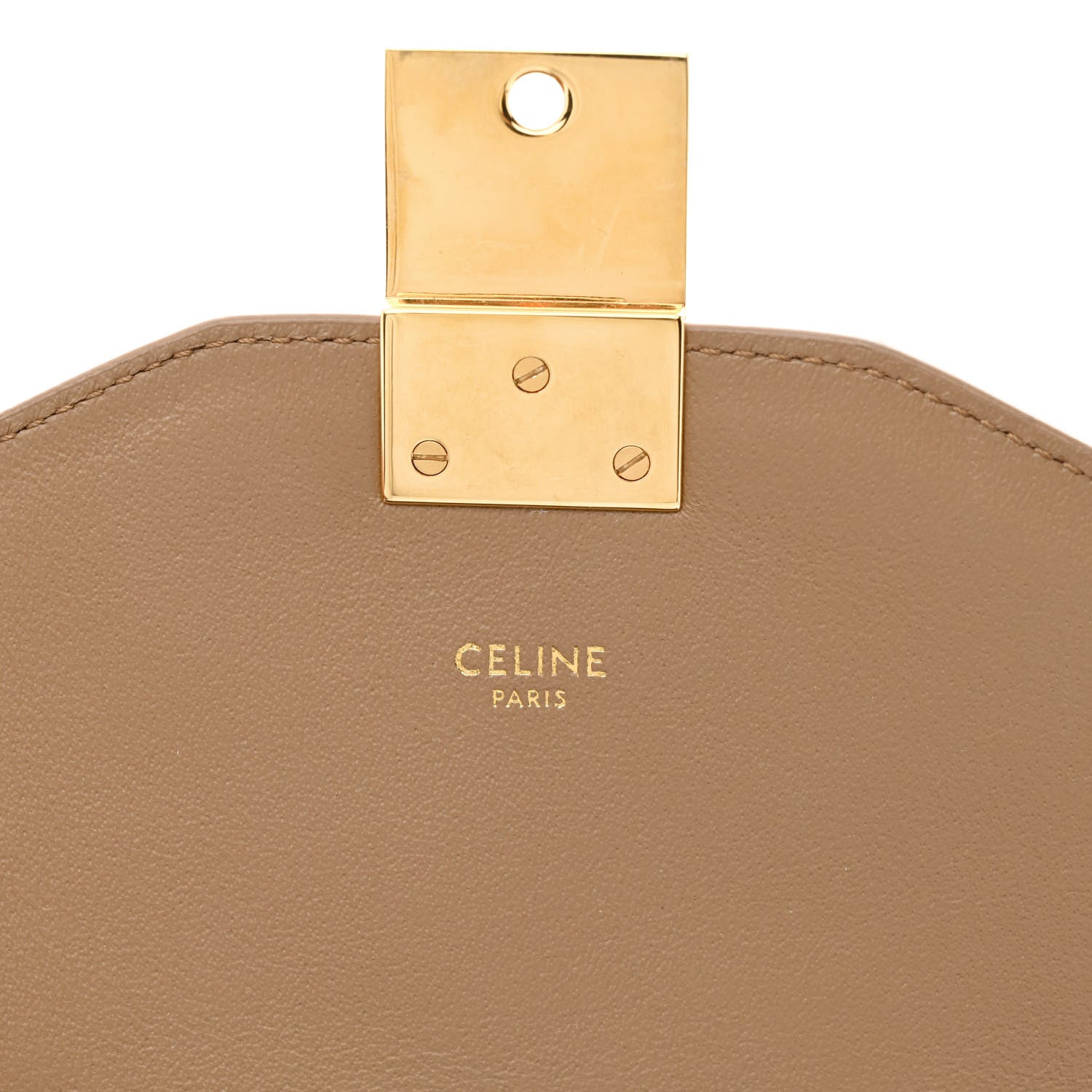Celine Shiny Calfskin Medium C Bag Light Camel 6 of 11